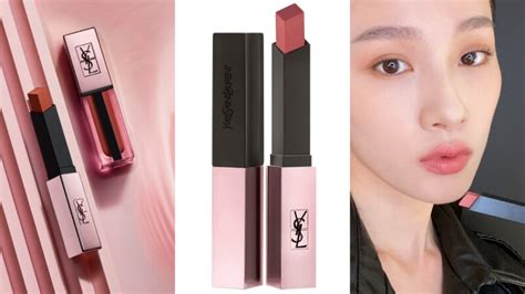 ysl 2021 唇膏|2021 YSL絕美唇膏新品盤點！星空銀方管、奶茶系春妝仙氣爆 .